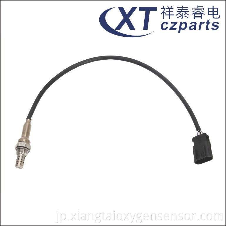 Veracruz Oxygen Sensor